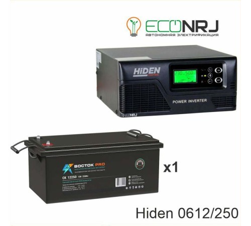 ИБП Hiden Control HPS20-0612 + Аккумуляторная батарея ВОСТОК PRO СК-12250