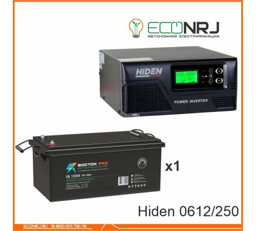 ИБП Hiden Control HPS20-0612 + Аккумуляторная батарея ВОСТОК PRO СК-12250