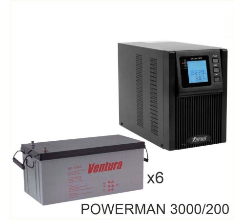 ИБП POWERMAN ONLINE 1000 Plus + Аккумуляторная батарея Ventura GPL 12-200