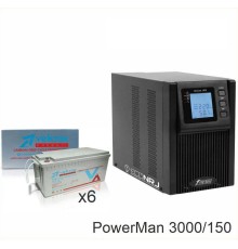 ИБП POWERMAN ONLINE 3000 Plus + Vektor VPbC 12-150