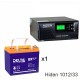 ИБП Hiden Control HPS20-1012 + Аккумуляторная батарея Delta GX 12-33