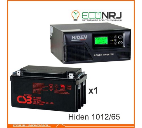 ИБП Hiden Control HPS20-1012 + Аккумуляторная батарея CSB GP12650