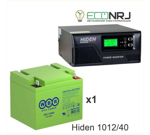 ИБП Hiden Control HPS20-1012 + Аккумуляторная батарея WBR GPL12400