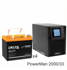 ИБП POWERMAN ONLINE 2000 Plus + Delta CGD 1233