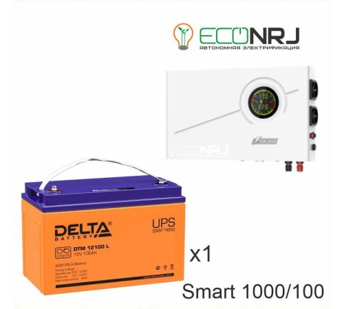 ИБП Powerman Smart 1000 INV + Аккумуляторная батарея Delta DTM 12100 L