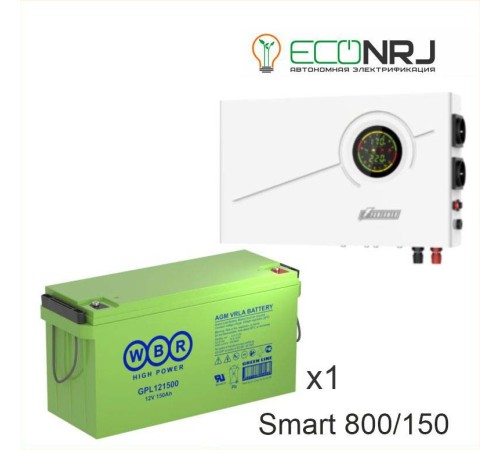 ИБП Powerman Smart 800 INV + Аккумуляторная батарея WBR GPL121500