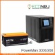 ИБП POWERMAN ONLINE 1000 Plus + Аккумуляторная батарея Delta CGD 12200