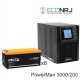 ИБП POWERMAN ONLINE 1000 Plus + Аккумуляторная батарея Delta CGD 12200