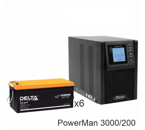 ИБП POWERMAN ONLINE 1000 Plus + Аккумуляторная батарея Delta CGD 12200