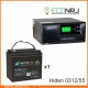 ИБП Hiden Control HPS20-0312 + Аккумуляторная батарея ВОСТОК PRO СК-1255