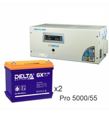 Энергия PRO-5000 + Delta GX 1255