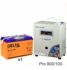 Энергия PRO-800 + Аккумуляторная батарея Delta GEL 12-100