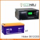 ИБП Hiden Control HPS20-0612 + Аккумуляторная батарея Delta GX 12-200