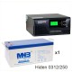 ИБП Hiden Control HPS20-0312 + Аккумуляторная батарея MNB MNG250-12