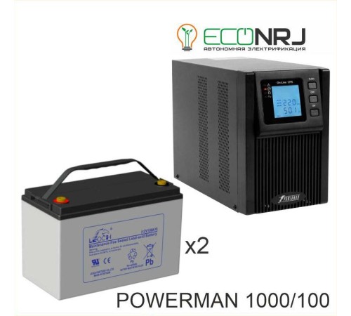 ИБП POWERMAN ONLINE 1000 Plus + Аккумуляторная батарея LEOCH DJM12100