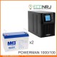 ИБП POWERMAN ONLINE 1000 Plus + Аккумуляторная батарея MNB MNG100-12