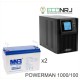 ИБП POWERMAN ONLINE 1000 Plus + Аккумуляторная батарея MNB MNG100-12