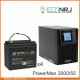 ИБП POWERMAN ONLINE 2000 Plus + Аккумуляторная батарея ВОСТОК PRO СК-1255