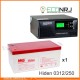 ИБП Hiden Control HPS20-0312 + Аккумуляторная батарея MNB MМ250-12