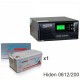 ИБП Hiden Control HPS20-0612 + Аккумуляторная батарея Vektor VPbC 12-200