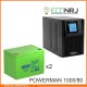 ИБП POWERMAN ONLINE 1000 Plus + Аккумуляторная батарея WBR GPL12800