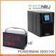 ИБП POWERMAN ONLINE 1000 Plus + Аккумуляторная батарея CSB GPL121000