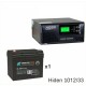 ИБП Hiden Control HPS20-1012 + Аккумуляторная батарея ВОСТОК PRO СК-1233