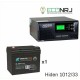 ИБП Hiden Control HPS20-1012 + Аккумуляторная батарея ВОСТОК PRO СК-1233