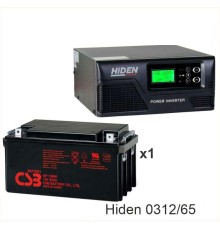 ИБП Hiden Control HPS20-0312 + CSB GP12650