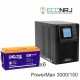 ИБП POWERMAN ONLINE 1000 Plus + Аккумуляторная батарея Delta GX 12-150