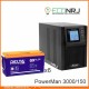 ИБП POWERMAN ONLINE 1000 Plus + Аккумуляторная батарея Delta GX 12-150