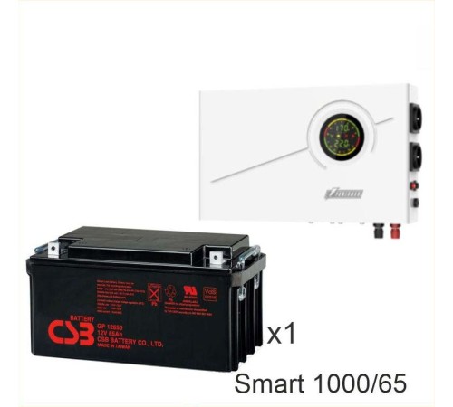 ИБП Powerman Smart 1000 INV + Аккумуляторная батарея CSB GP12650