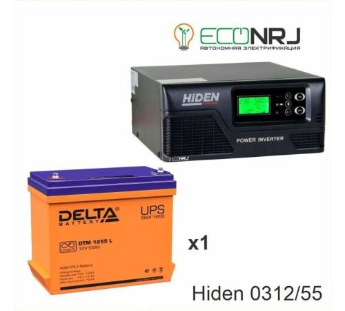 ИБП Hiden Control HPS20-0312 + Аккумуляторная батарея Delta DTM 1255 L