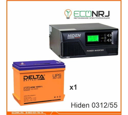 ИБП Hiden Control HPS20-0312 + Аккумуляторная батарея Delta DTM 1255 L