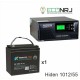 ИБП Hiden Control HPS20-1012 + Аккумуляторная батарея ВОСТОК PRO СК-1255