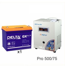 Энергия PRO-500 + Delta GX 12-75