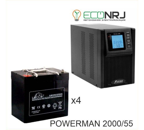 ИБП POWERMAN ONLINE 2000 Plus + Аккумуляторная батарея LEOCH DJM1255