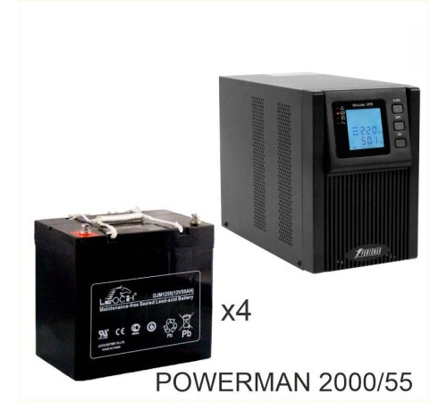 ИБП POWERMAN ONLINE 2000 Plus + Аккумуляторная батарея LEOCH DJM1255