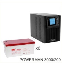 ИБП POWERMAN ONLINE 3000 Plus + MNB MМ200-12