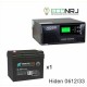 ИБП Hiden Control HPS20-0612 + Аккумуляторная батарея ВОСТОК PRO СК-1233