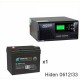 ИБП Hiden Control HPS20-0612 + Аккумуляторная батарея ВОСТОК PRO СК-1233