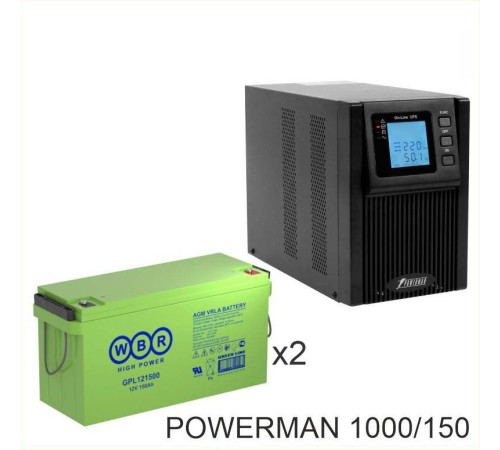 ИБП POWERMAN ONLINE 1000 Plus + Аккумуляторная батарея WBR GPL121500