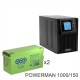 ИБП POWERMAN ONLINE 1000 Plus + Аккумуляторная батарея WBR GPL121500