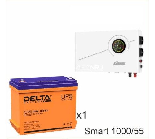 ИБП Powerman Smart 1000 INV + Аккумуляторная батарея Delta DTM 1255 L