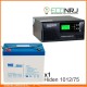 ИБП Hiden Control HPS20-1012 + Аккумуляторная батарея MNB MNG75-12