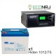 ИБП Hiden Control HPS20-1012 + Аккумуляторная батарея MNB MNG75-12