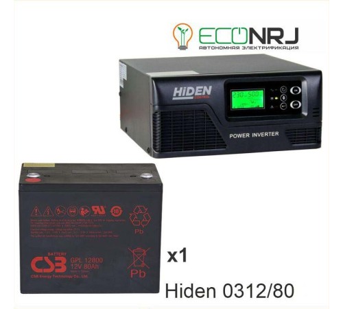 ИБП Hiden Control HPS20-0312 + Аккумуляторная батарея CSB GPL12800