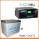 ИБП Hiden Control HPS20-1012 + Аккумуляторная батарея LEOCH DJM1275