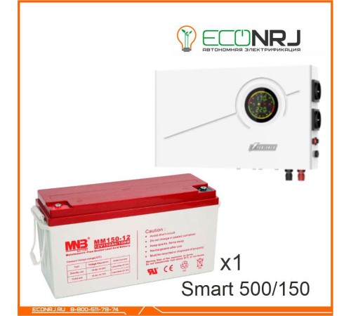 ИБП Powerman Smart 500 INV + Аккумуляторная батарея MNB MМ150-12