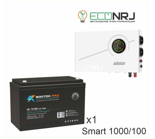 ИБП Powerman Smart 1000 INV + Аккумуляторная батарея ВОСТОК PRO СК-12100